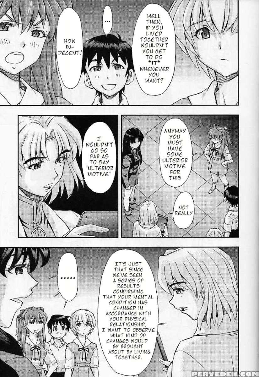 Boku No Asuka To Rei "kyoudou Seikatsu" Chapter 1000 Page 9